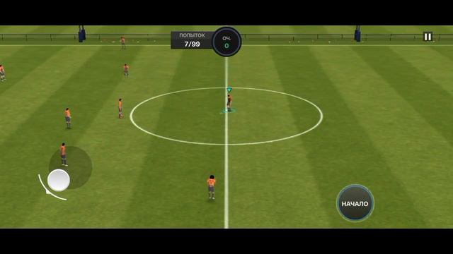 Как сделать удар через себя в Fc Mobile очень легкий способ #fcmobile