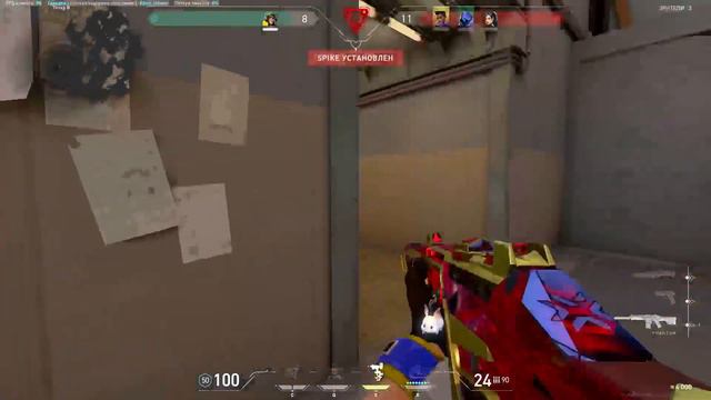 Ромашка белый лепесток смотреть онлайн