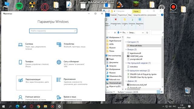 как устоновить обои майнкрафт смотреть онлайн