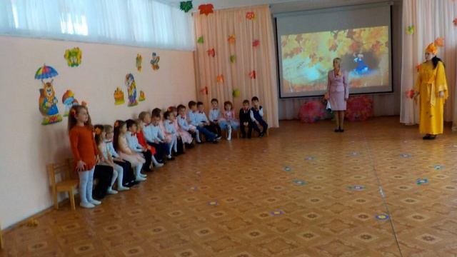 Старшая группа Радуга. Праздник осени (Фото) смотреть онлайн