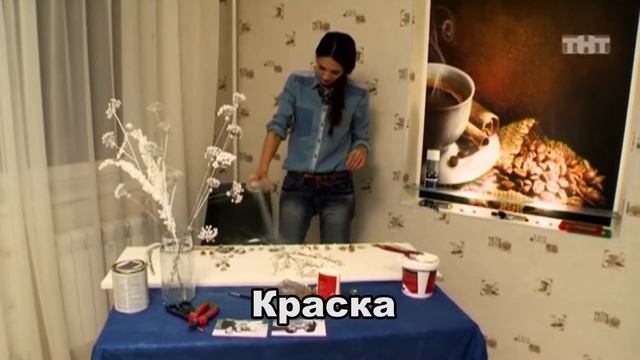 Как сделать картину-коллаж своими руками смотреть онлайн