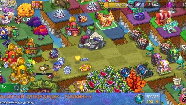 Merge Dragons! - 373 - Облачный остров - Что находится в сундуках? смотреть онлайн