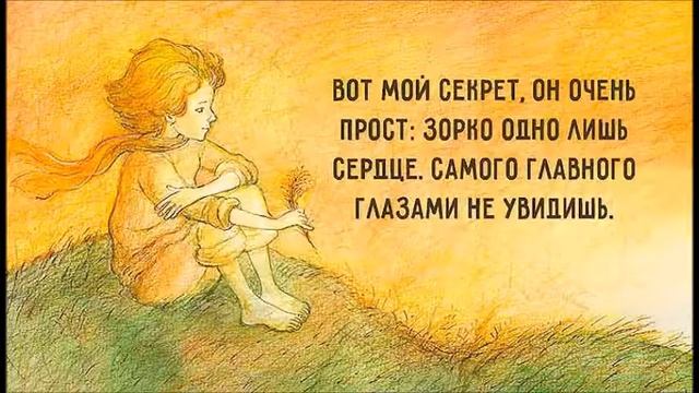 БУДЬТЕ ДОБРЕЕ..... смотреть онлайн