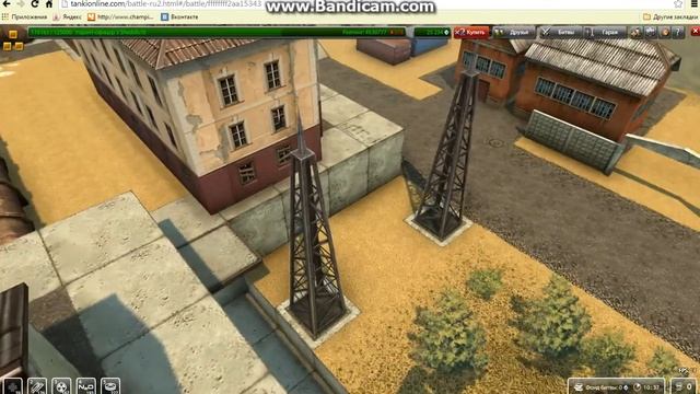 Паркур на тишине(как правильно спрыгивать) смотреть онлайн