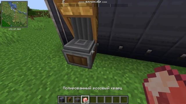 Обзор новой версии мода Create на 1.18.1