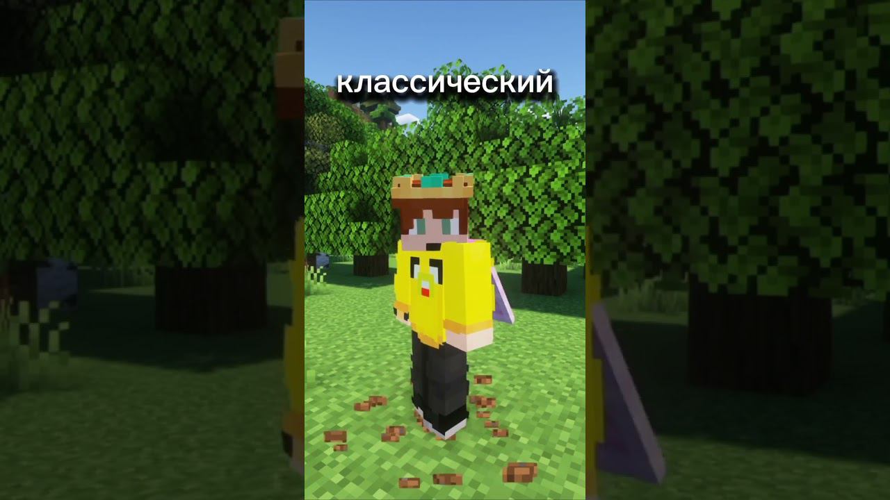 тор #minecraft #приколы #майнкрафт #торт смотреть онлайн
