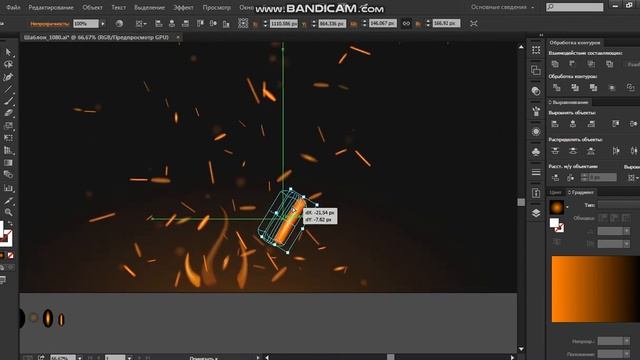 Рисуем искры от огня смотреть онлайн