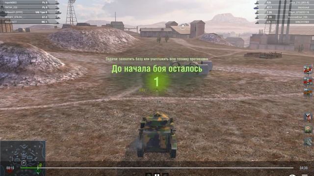 Заколдованный подъезд в котором хочется Сделать замеры излучения