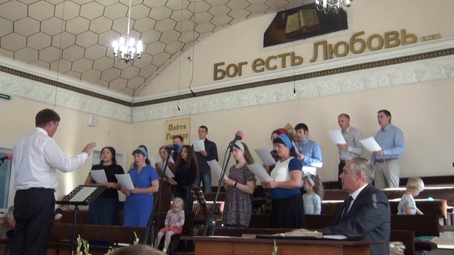 ГОСПОДЬ ЦАРИТ НАД ВСЕЙ ЗЕМЛЕЙ - исп. хор (Церковь ЕХБ г.Абакан) смотреть онлайн