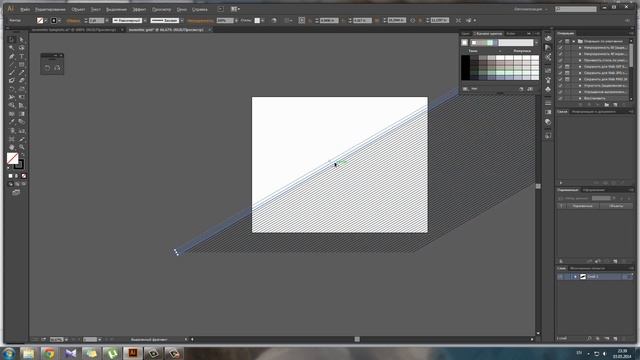 1. Изометрическая проекция. Создание изометрической сетки в Adobe Illustrator смотреть онлайн