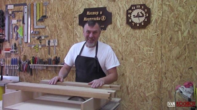 Обрамление подковы_masterandworkshop#11 смотреть онлайн