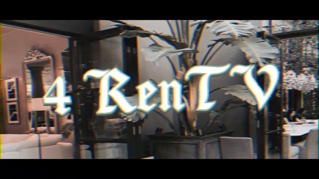 4 RenTV смотреть онлайн