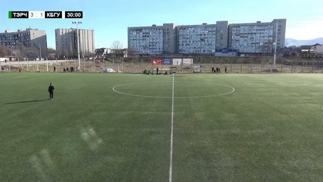 Тэрч (Терек) - КБГУ (Нальчик). 5 тур. Зимний чемпионат КБР смотреть онлайн