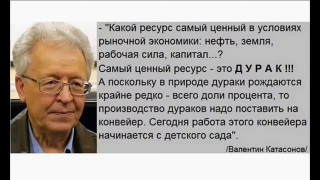 Что толку, если не можешь сделать мир лучше - Citadel TV 21 смотреть онлайн