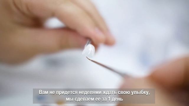 Kлиника эстетической стоматологии TopSmile смотреть онлайн