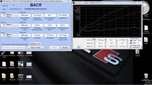 Audi A6 C5 2.4 Проверка ДМРВ