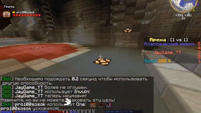 java 2020 01 20 23 02 16 064 смотреть онлайн