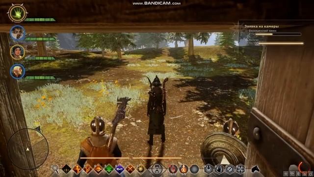 Dragon Age Inquisition. Ферелденские замки (фарм). Что делать, если не выпадают? смотреть онлайн