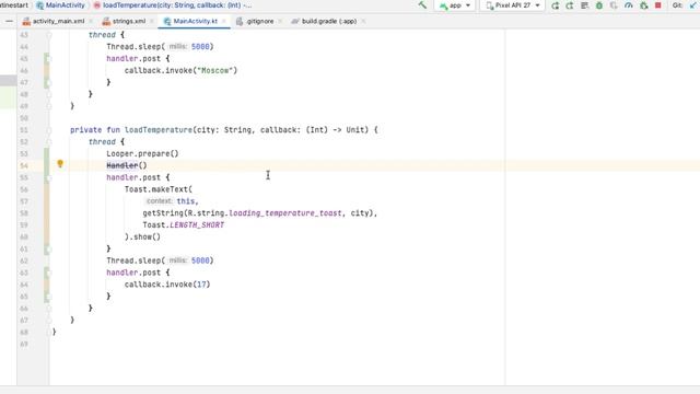 Kotlin Coroutines 2. Работа с главным потоком. Handler, Looper, Message смотреть онлайн