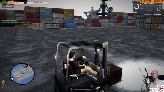 NEXTRP Grand Theft Auto: San Andreas (подключаем прем день и прокачиваемся мирной работой) смотреть онлайн