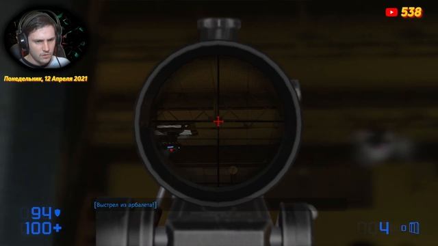 Black Mesa: Azure Sheep Прохождение ► НЕОЖИДАННЫЙ ФИНАЛ ► #15 смотреть онлайн