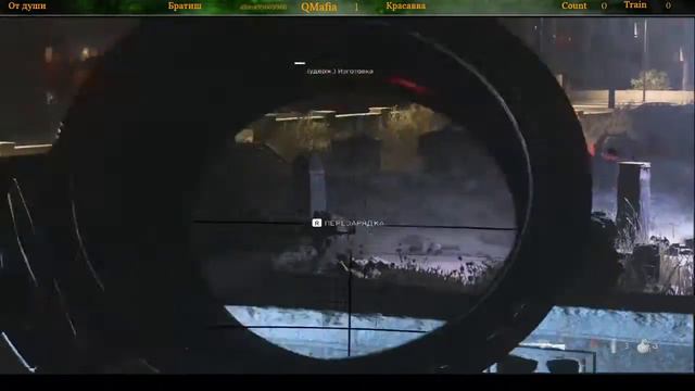 Call of Duty: Modern Warfare 2019 смотреть онлайн