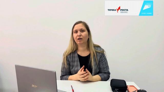 Онлайн-курс «Медиацентр». Вводное занятие. смотреть онлайн