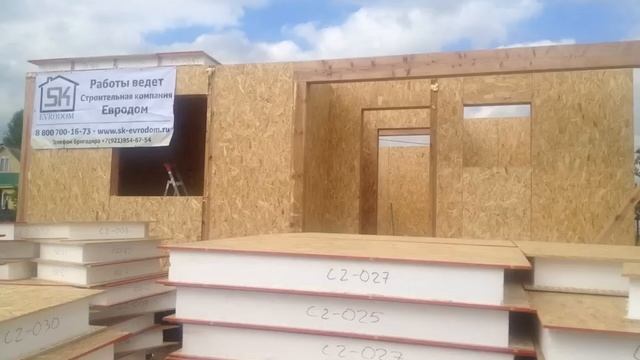 СТРОИТЕЛЬСТВО ДОМА ИЗ СИП ПАНЕЛЕЙ В Г. НИКОЛЬСКОЕ ЛЕН. ОБЛ. ПО ИНДИВИДУАЛЬНОМУ ПРОЕКТУ смотреть онлайн