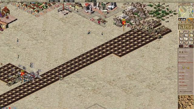 [10] Caesar 3 {Augustus v3.1.0} ➤ Mission №8 - 9 / War Campaign / Very Hard / 1st Walkthrough смотреть онлайн