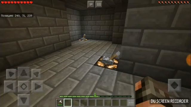 Как сделать невидимую базу в майнкрафте? Зашита ресурсов от гриферов смотреть онлайн