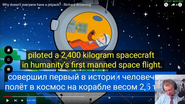 Учи Английский Сам, Как Выучить Английский без Учителя, Английский без Репетитора, Английский Быстр смотреть онлайн