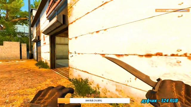 САМЫЙ ЛУЧШИЙ ПРОСТРЕЛ! | CS:GO МОНТАЖ смотреть онлайн