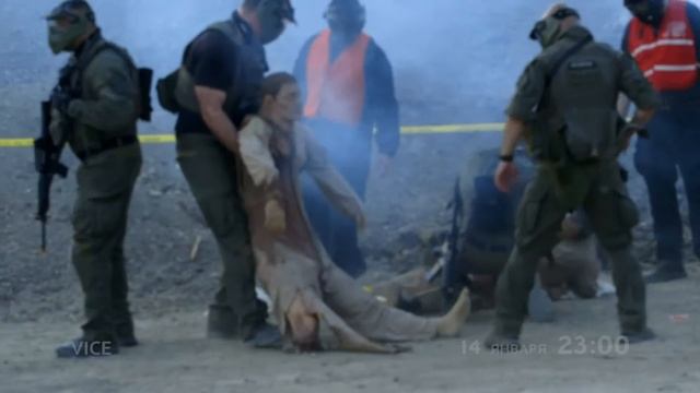 VICE - Трейлер