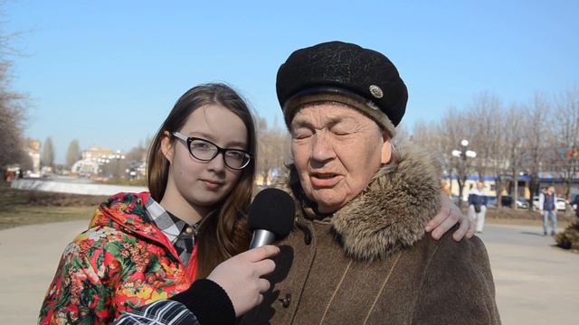 Опрос: Что для вас 8 марта? смотреть онлайн