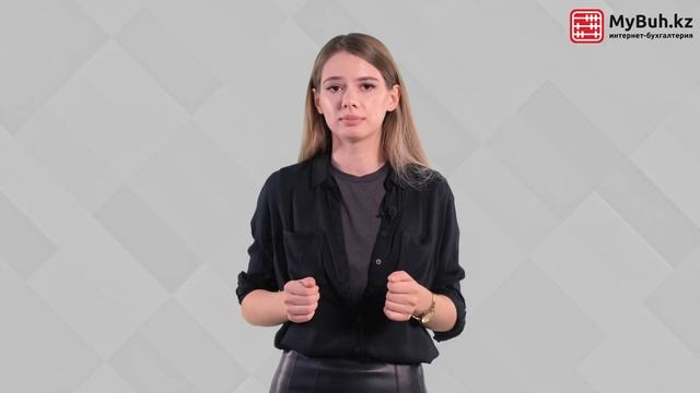 Что проверяет система управления рисками? смотреть онлайн