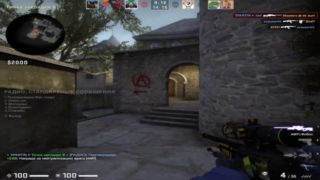 дотащить бы до допов, а там можно слить :Д смотреть онлайн