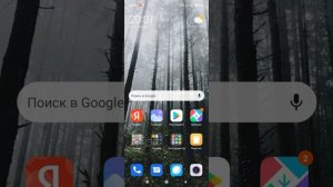 как увеличить и уменьшить громкость на телефонах сяоми