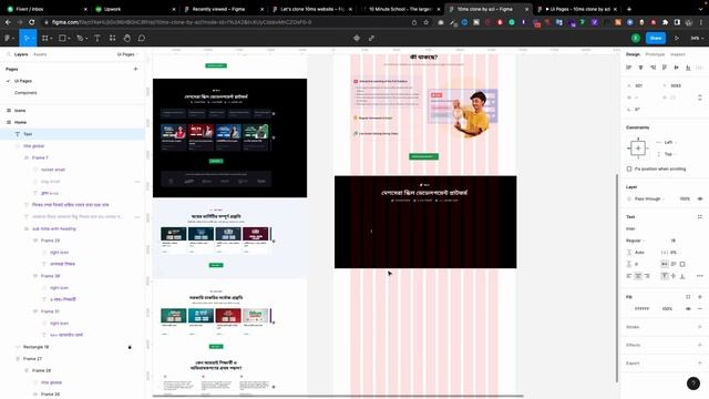 Let's clone 10 minute school website in Figma | Expert Azi смотреть онлайн