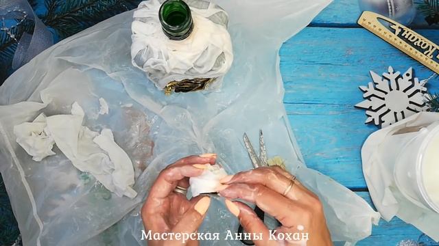 ДЕКОР СТЕКЛЯННОЙ БУТЫЛКИ МОНЕТАМИ И ТКАНЬЮ?Подарок мужчине своими руками?Мастер класс смотреть онлайн