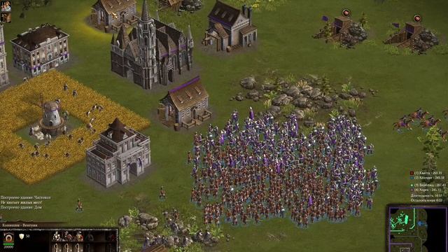 Казаки 3 / Cossacks 3 Рейтинг смотреть онлайн