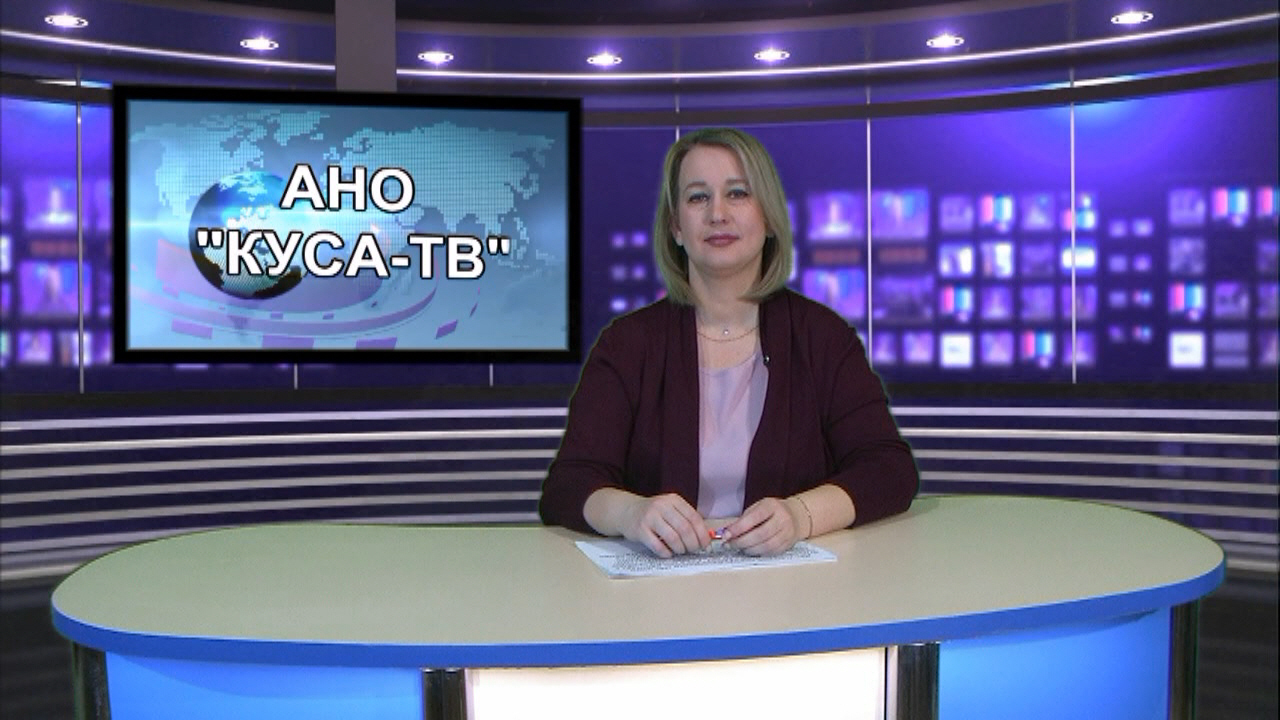 Новости 2 декабря 2022 г. смотреть онлайн