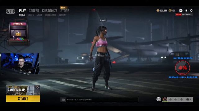 [RU/ENG] Стримерская кибертефтеля titawiN/FPP/PUBG STEAM🐱🏍 смотреть онлайн