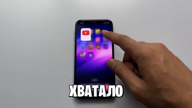 Айфон 12 в 2023 году? Стоит ли покупать? смотреть онлайн