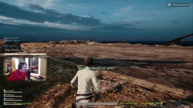 тродовыебудни закончились - теперь в PUBG [PLAYERUNKNOWN'S BATTLEGROUNDS] смотреть онлайн