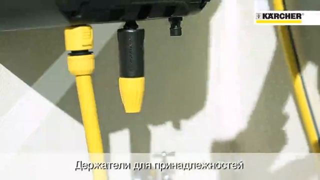 Катушка со шлангом Karcher 15м HR 7.315 Kit 1/2