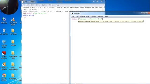 PYTHON IDLE смотреть онлайн