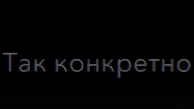 Тамик и Радик смотреть онлайн