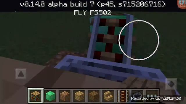 Как сделать сиденья в майнкрафт пе смотреть онлайн