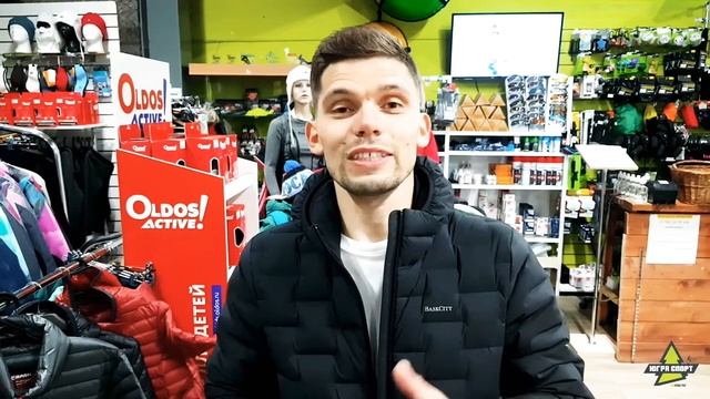 Обзор куртки от BASK часть 2 смотреть онлайн