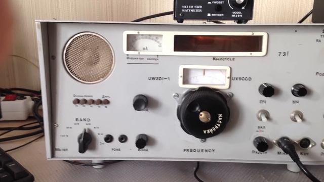 UW3DI смотреть онлайн